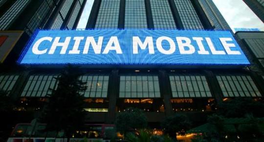 china mobile 540x292 879 millions dabonnés mobile en Chine
