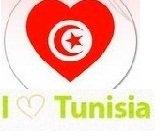 Facebook, profil, Tyna Tunis, Geronimi
