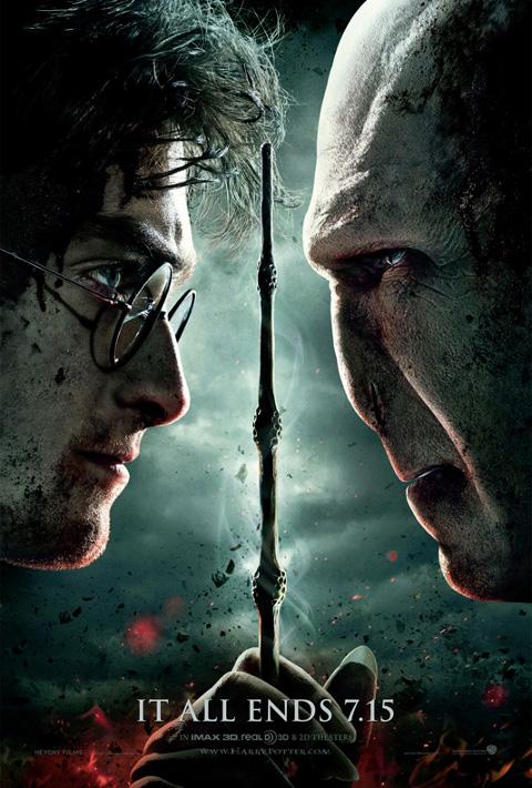 Harry Potter 7 partie 2 ... L'ultime affiche
