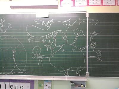 monstre illustration au tableau