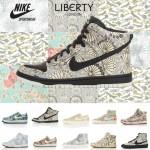 nike liberty london 150x150 Nike x Liberty Of London Eté 2011