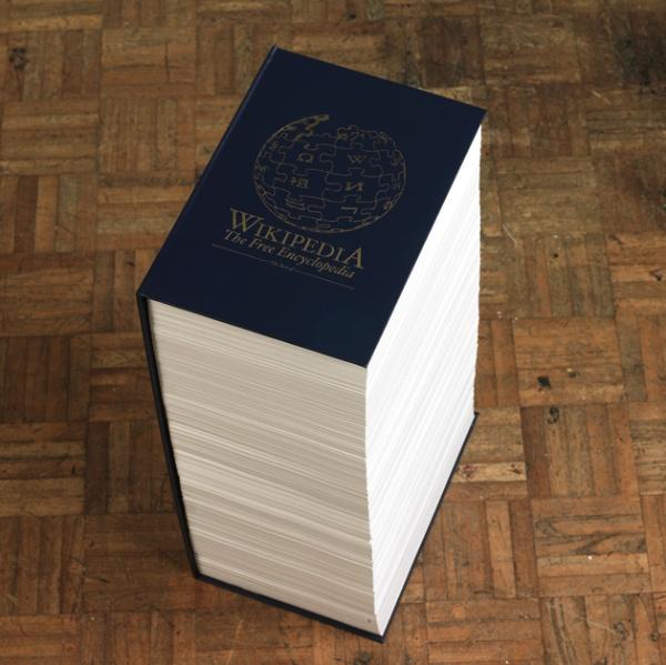A quoi ressemblerait Wikipédia version papier ?