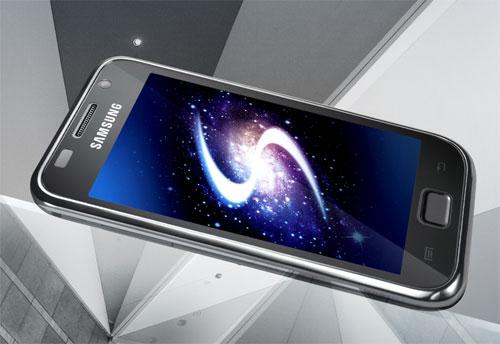 galaxy s plus Vers un Samsung Galaxy S Plus ?