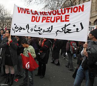 Tunisie inspire gauche
