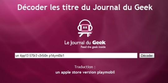decodeur 540x266 Décoder les titres du JDG Network ?