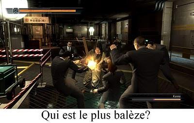 Mon jeu du moment: Yakuza 4 Mon jeu du moment: Yakuza 4