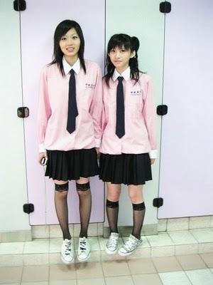 Un cartable, Un uniforme, les symboles des établissements scolaires à Taiwan !!!