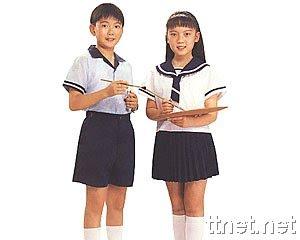 Un cartable, Un uniforme, les symboles des établissements scolaires à Taiwan !!!