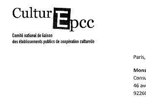 CL EPCC 2