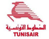 Vols charter Tunisie : Tunisair signe un accord avec Fram
