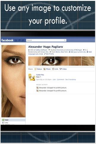 screen capture Customiser votre profil Facebook