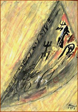 Imzad et ahals amzad_le_violon