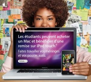 OfreMacBookEtudiant 300x270 Le MacBook Pro disponible pour les étudiants