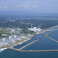 Tepco s’apprête à rejeter 11.500 tonnes d’eau radioactive en mer