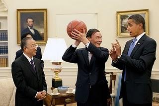 Wang Qishan et Barack Obama