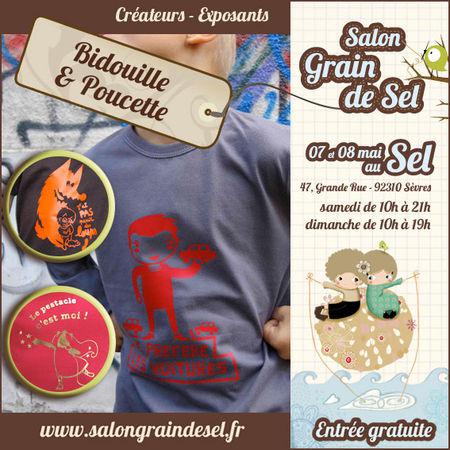 bidouilleetpoucette_blog_copie