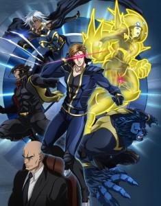 X-Men la version manga démarre