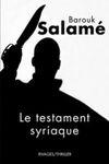 le_testament_syriaque