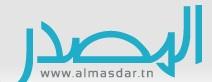 IMG lance almasdar.tn : un nouveau site d’information