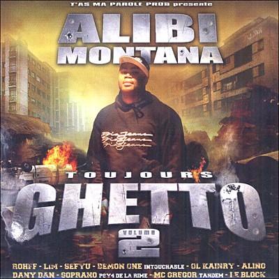 Alibi Montana ft Moubaraka Et Soprano [Psy 4 Rime] - determiner (2005)