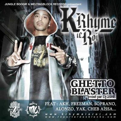 Mc Arabica ft Juiceland Et El Matador Et VA - mutinerie (2007)