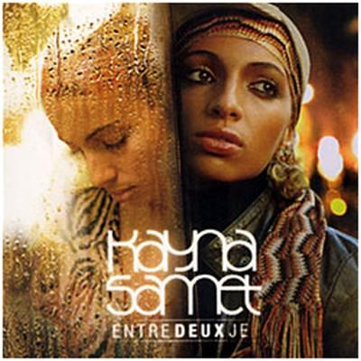 Kayna Samet ft Le Rat Luciano - A perte de vue (REMIX) (2005)