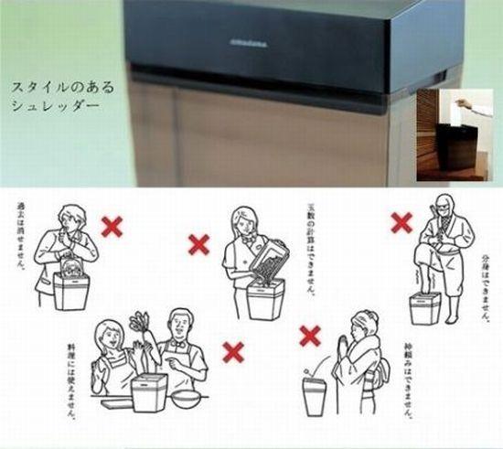instructions-japonaises-humour--4-.jpg