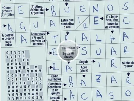 La pub du jour : La pub via les mots croisés [Magasin]