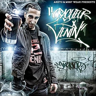 Aketo ft Furtif Et El Tunisiano - le son du tiexon (2007)