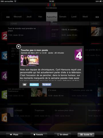 France Télévisions : App. Gratuites pour iPhone, iPod !