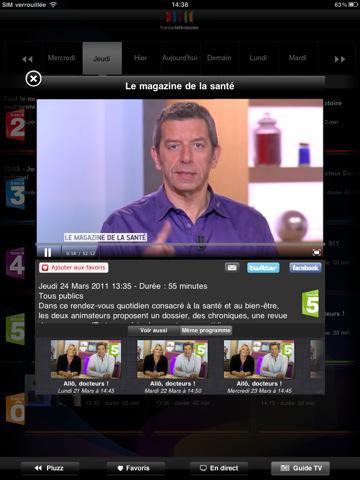 France Télévisions : App. Gratuites pour iPhone, iPod !