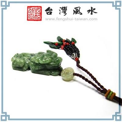 Nouvelle amulette Pi Xiu en jade vert