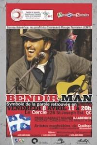 SOIRÉE BÉNÉFICE TUNISIE - BENDIR MAN + PRISE D'ASSAUT BAND + INVITÉS SOIRÉE BÉNÉFICE TUNISIE - BENDIR MAN + PRISE D'ASSAUT BAND + INVITÉS