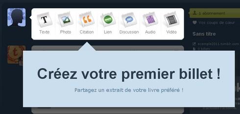 Bloguer n'a jamais été aussi simple