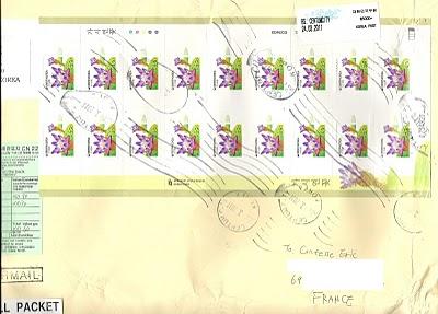 Euryale ferox en Corée du sud