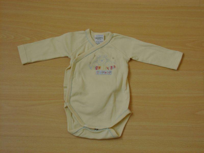 body jaune naissance Disney.jpg