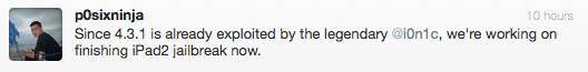 Chronic Dev Team : Jailbreak de l’iPad 2 à venir