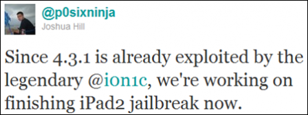 Greenp0ison se finalise ! L’iPad 2 pourra enfin être jailbreaké !