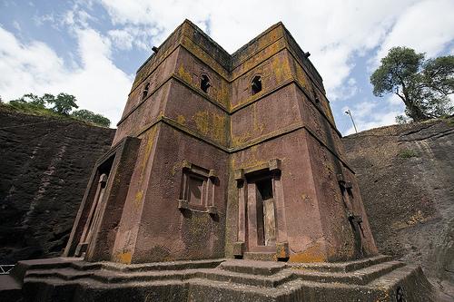 Eglise de la rue Georges ( Ethiopie) : vue de la façade