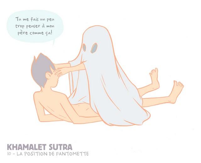 KHAMALET SUTRA - La position de Fantômette