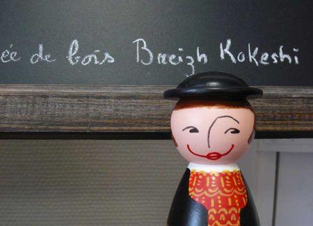 breizh_kokeshi_tableau_noir