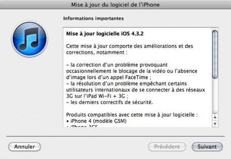 iOS 4.3.2 disponible au téléchargement
