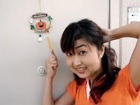 Fin d'après-midi à Asagaya ! Fin d'après-midi à Asagaya !