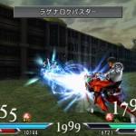 Du neuf pour Final Fantasy V et DISSIDIA