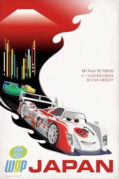 Cars 2 : Nouveaux posters et nouveaux personnages !