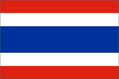 drapeau-thailande.gif