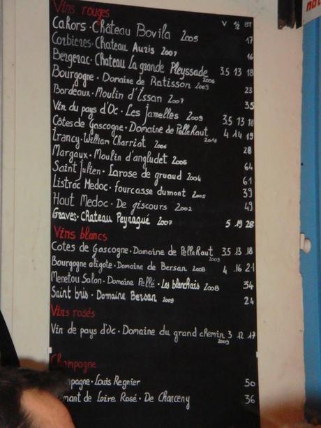 20110303 Gourbi Palace vins Gourbi Palace, pour Bobos ++ (ChrisoScope)