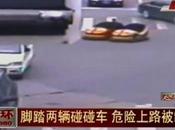 Deux autos tamponneuses dans ville