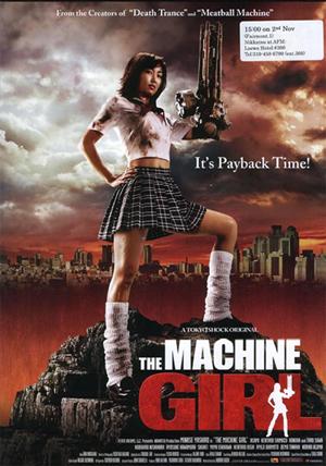 The Machine Girl : Grindhouse nippon