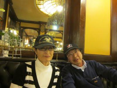 Dîner avec mes amis de jeunesse